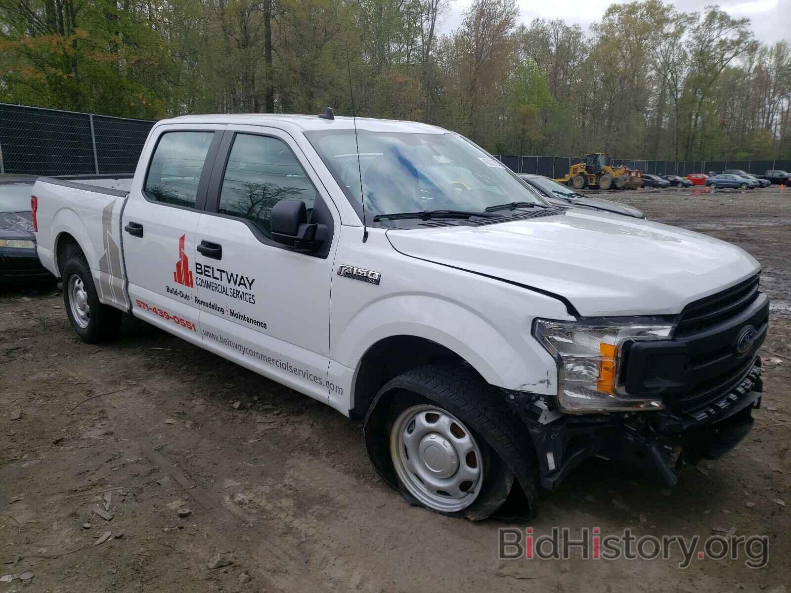 Photo 1FTEW1CP0LFB51229 - FORD F150 2020