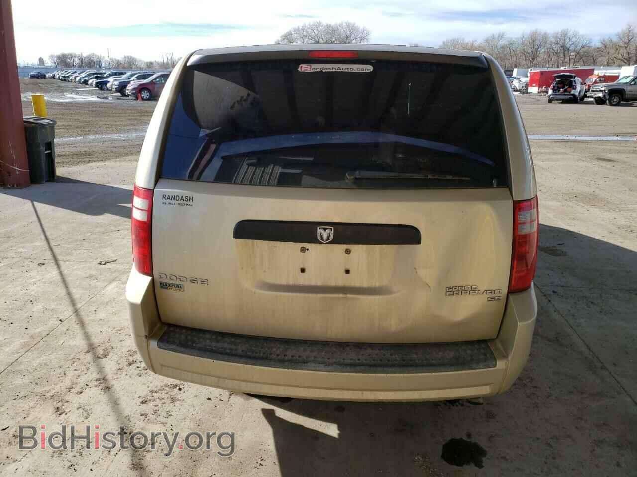 2010 DODGE CARAVAN - VIN: 2D4RN4DE1AR385519 - Фото 6