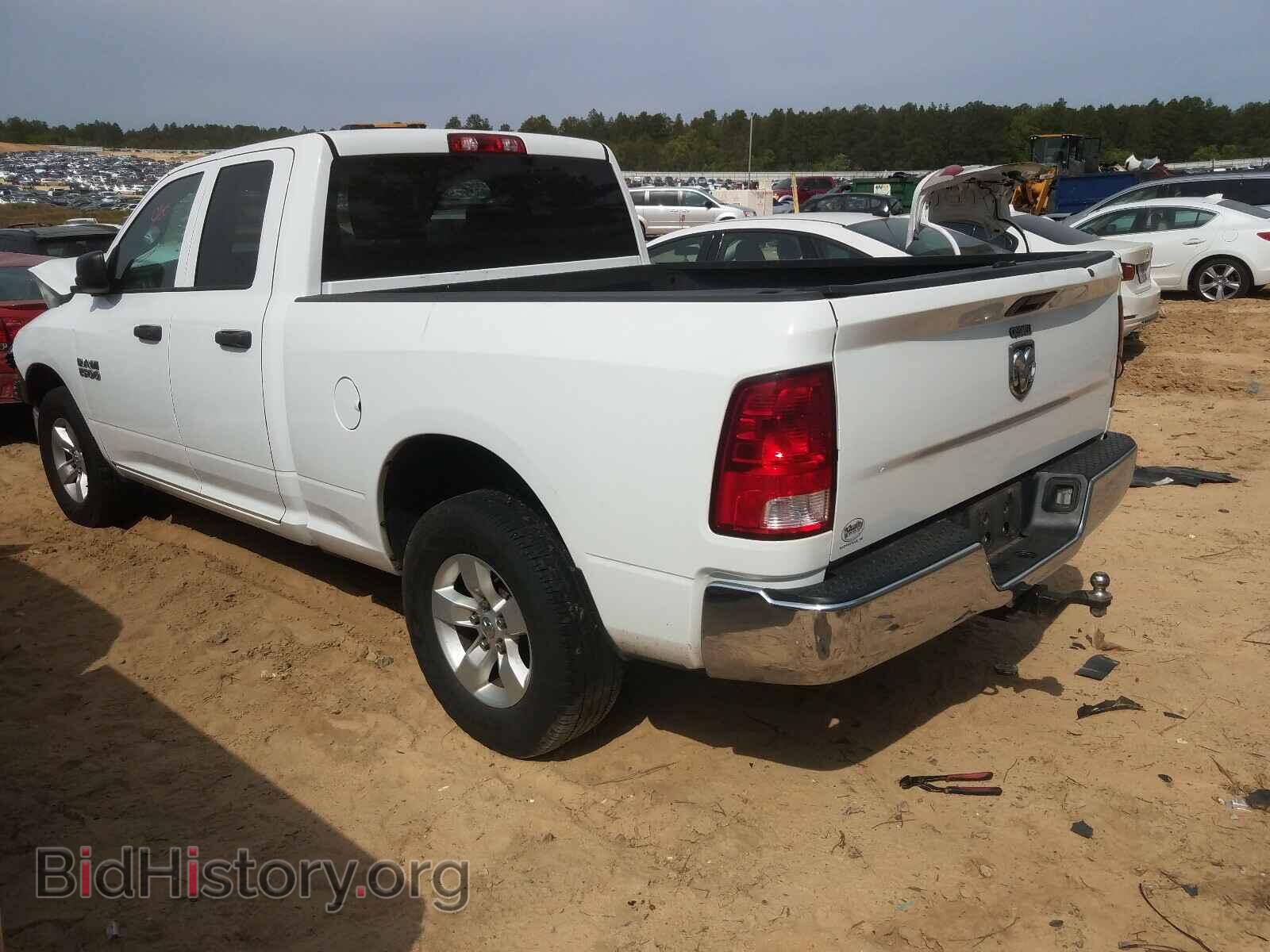 2015 RAM 1500 - VIN: 1C6RR6FGXFS523082 - Photo 3