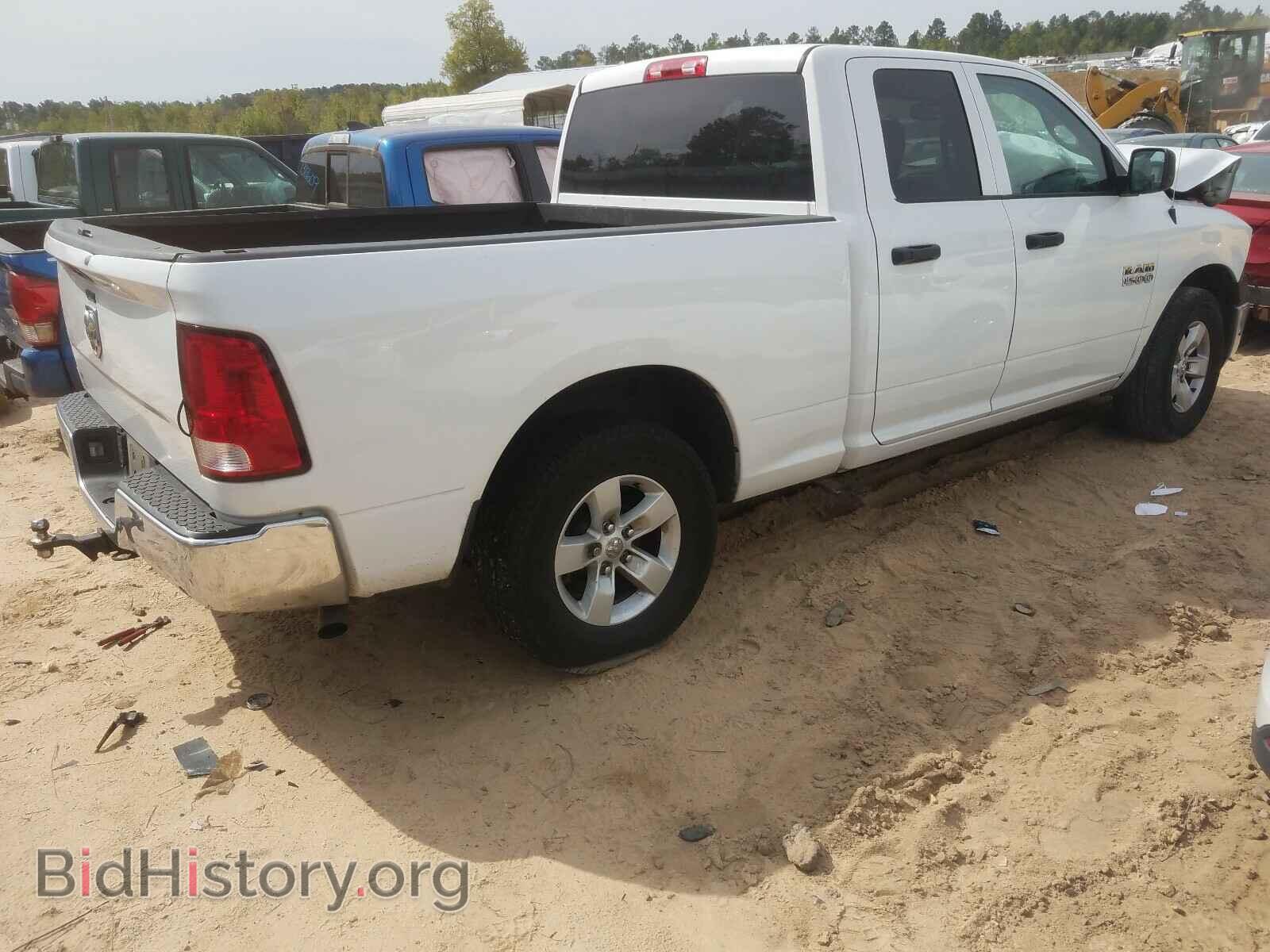 2015 RAM 1500 - VIN: 1C6RR6FGXFS523082 - Photo 4