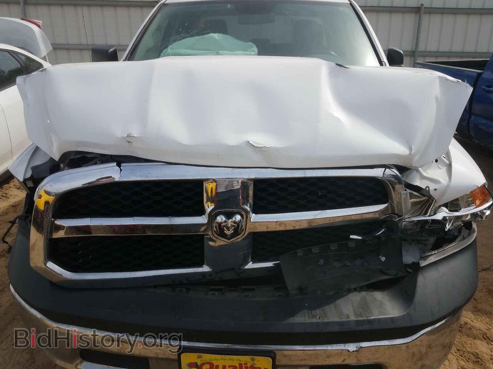 2015 RAM 1500 - VIN: 1C6RR6FGXFS523082 - Photo 7