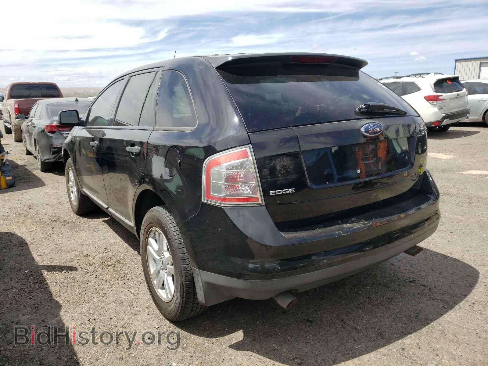 2007 FORD EDGE - VIN: 2FMDK36C07BA82251 - Photo 3