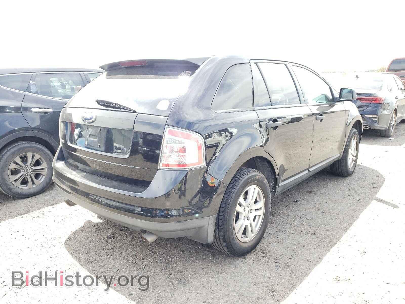 2007 FORD EDGE - VIN: 2FMDK36C07BA82251 - Photo 4