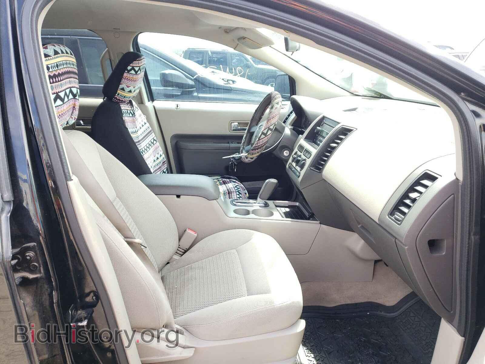 2007 FORD EDGE - VIN: 2FMDK36C07BA82251 - Photo 5