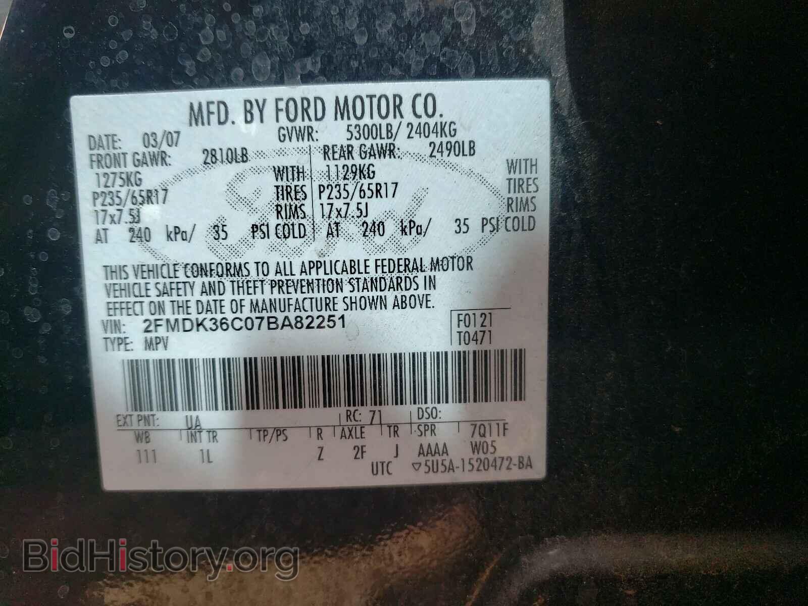2007 FORD EDGE - VIN: 2FMDK36C07BA82251 - Photo 10