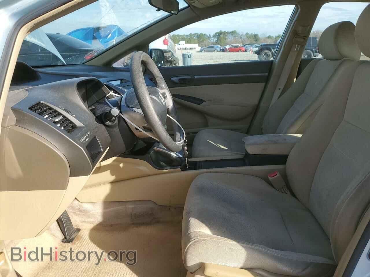 2007 HONDA CIVIC - VIN: JHMFA36267S024673 - Фото 7