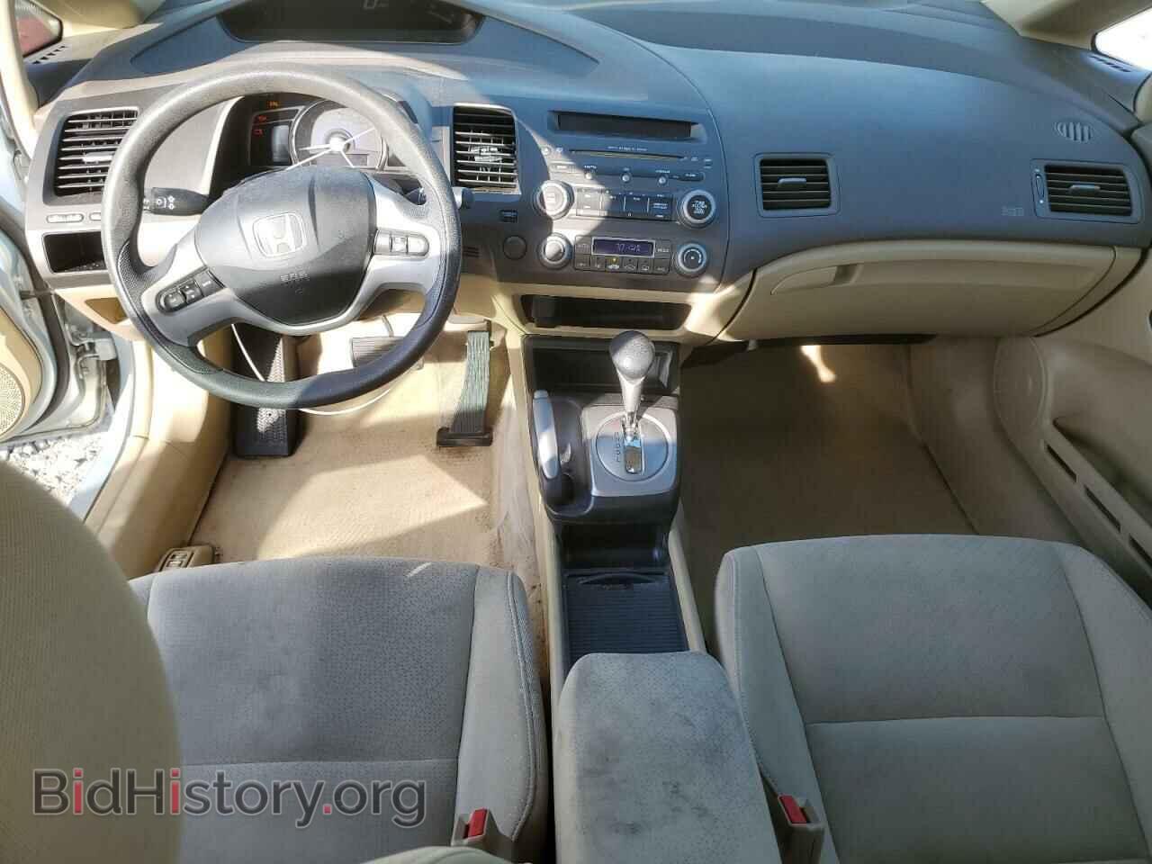 2007 HONDA CIVIC - VIN: JHMFA36267S024673 - Фото 8