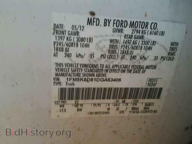 2013 FORD EXPLORER - VIN: 1FM5K8D81DGA63406 - Photo 10