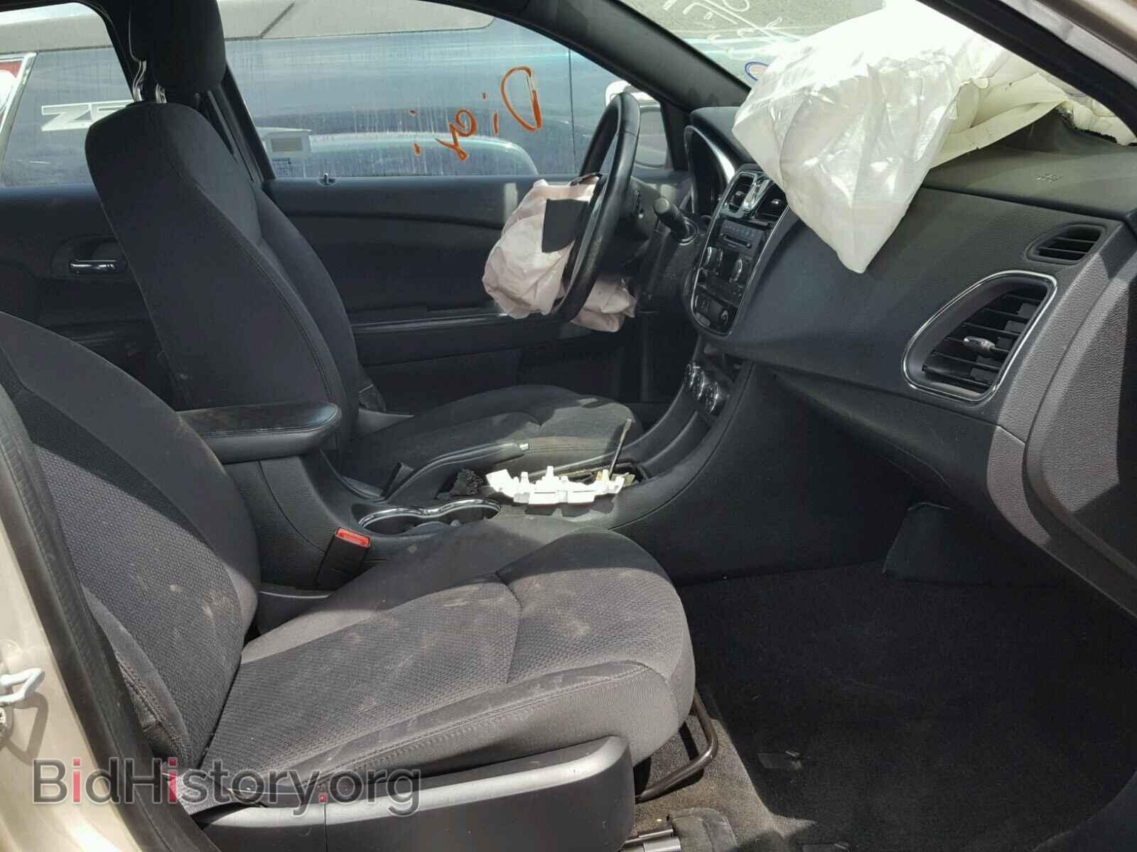 2013 CHRYSLER 200 - VIN: 1C3CCBBB2DN693889 - Фото 5