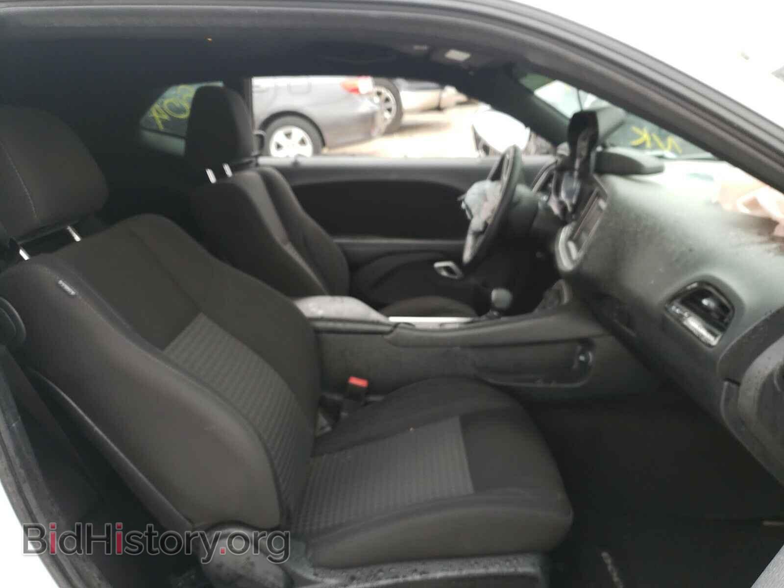 2017 DODGE CHALLENGER - VIN: 2C3CDZAG5HH640993 - Photo 5