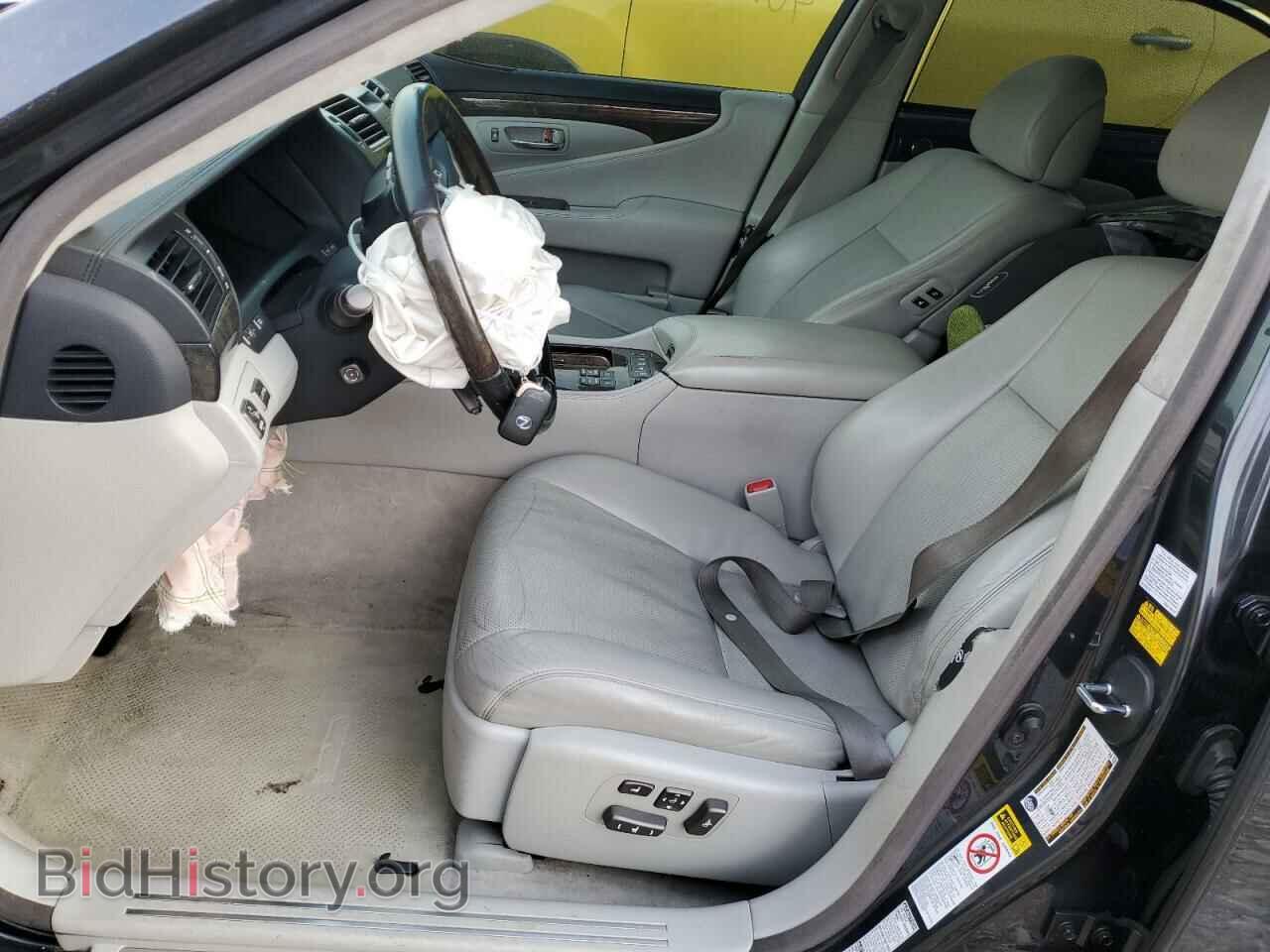 2008 LEXUS LS600 - VIN: JTHDU46F085003776 - Photo 7