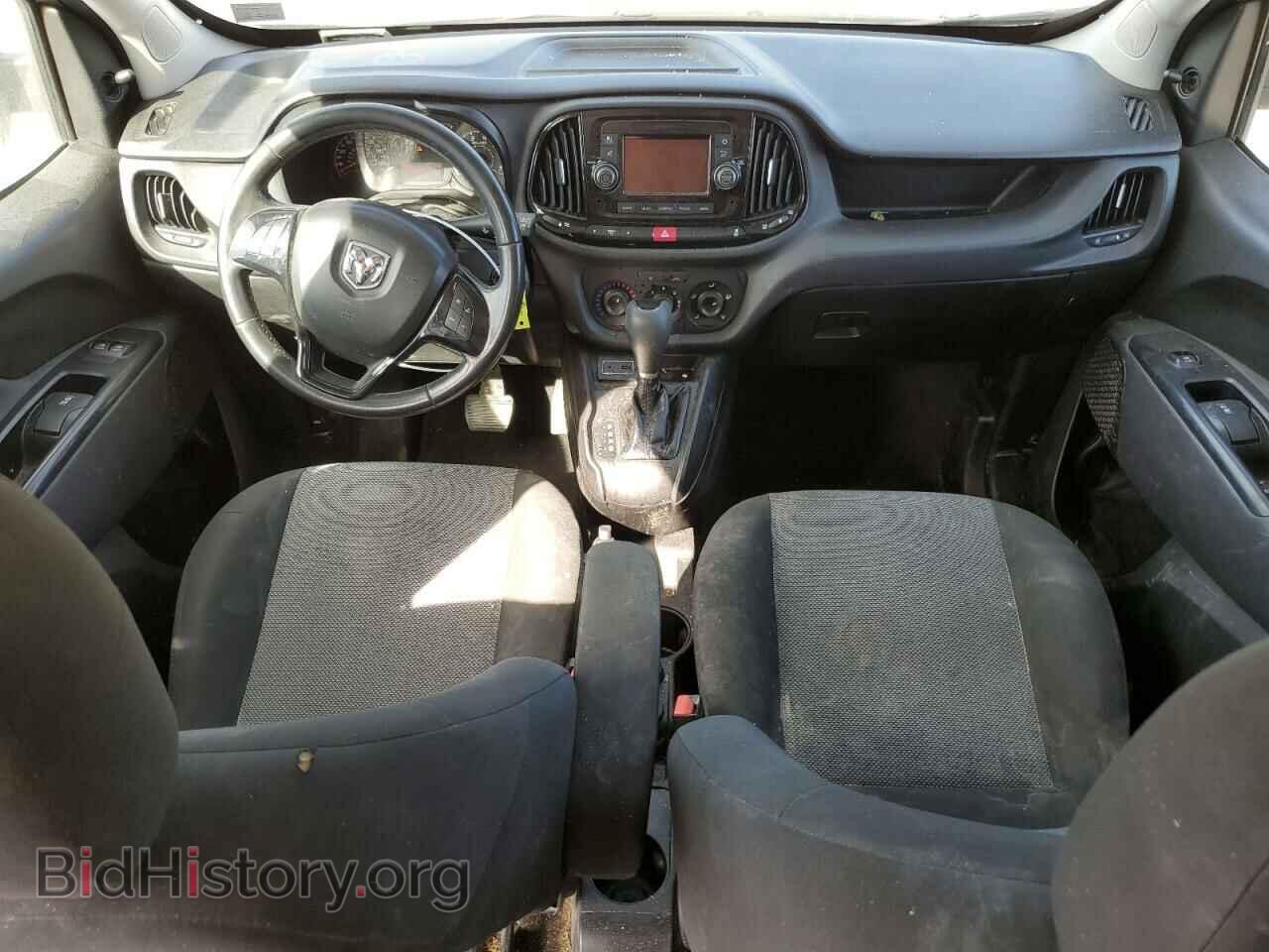 2017 RAM PROMASTER - VIN: ZFBERFABXH6G28337 - Фото 8