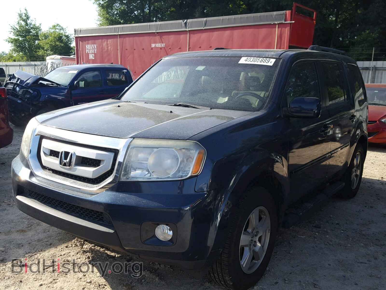 2011 HONDA PILOT EX - VIN: 5FNYF3H43BB058621 - Photo 2
