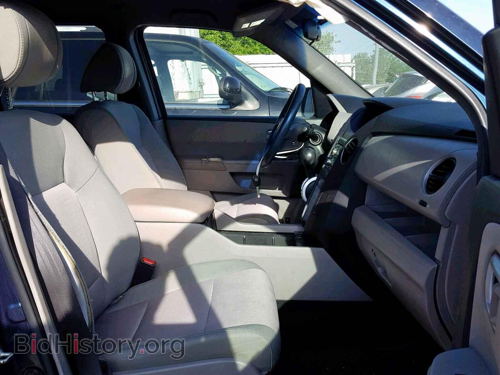 2011 HONDA PILOT EX - VIN: 5FNYF3H43BB058621 - Photo 5