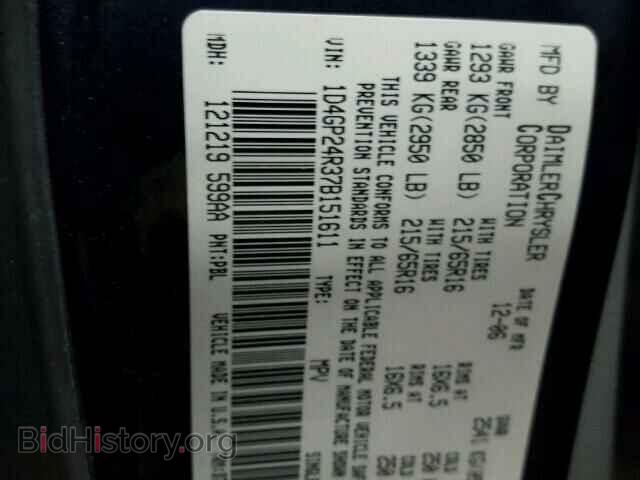 2007 DODGE CARAVAN - VIN: 1D4GP24R37B151611 - Photo 10