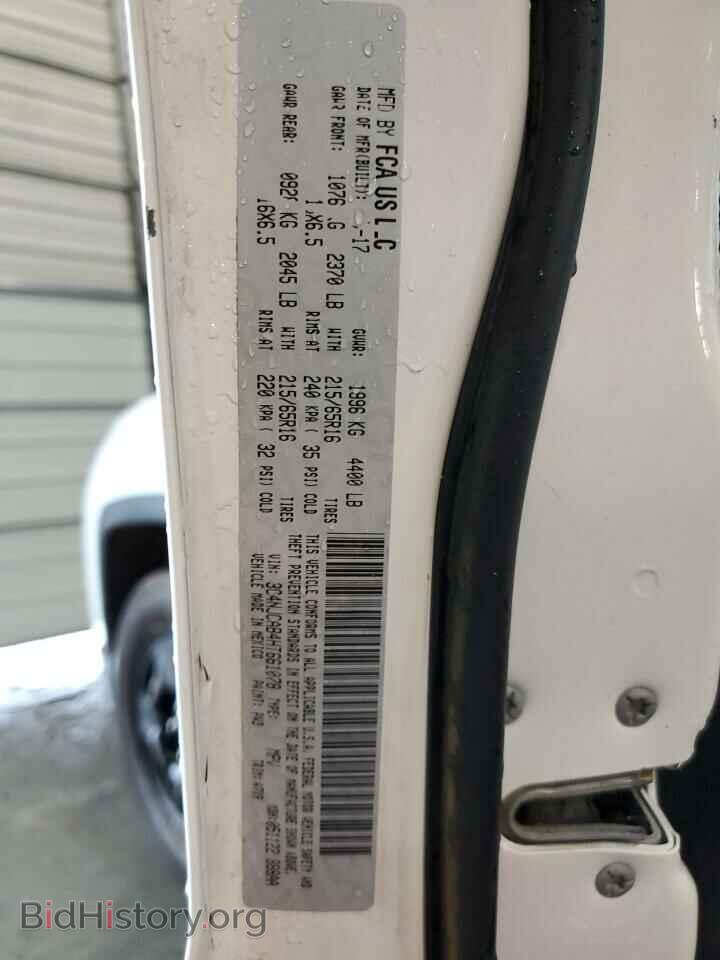2017 JEEP COMPASS - VIN: 3C4NJCAB4HT661078 - Фото 14