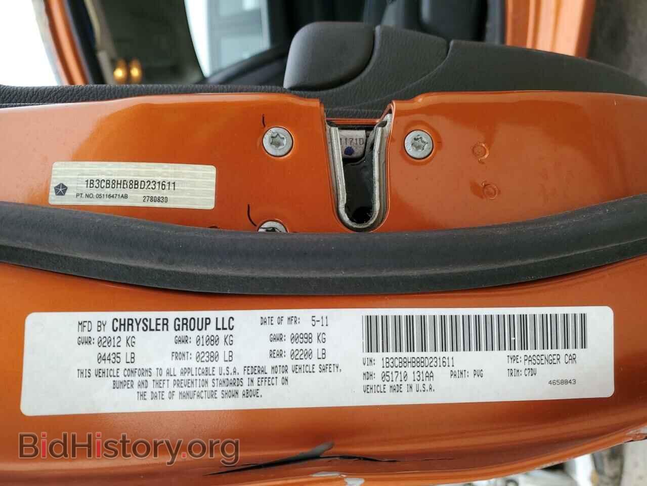 2011 DODGE CALIBER - VIN: 1B3CB8HB8BD231611 - Фото 12