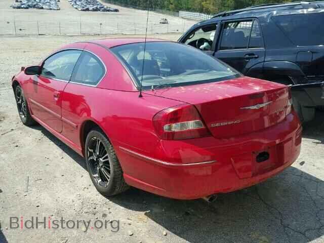 2005 CHRYSLER SEBRING - VIN: 4C3AG52H05E012386 - Фото 3