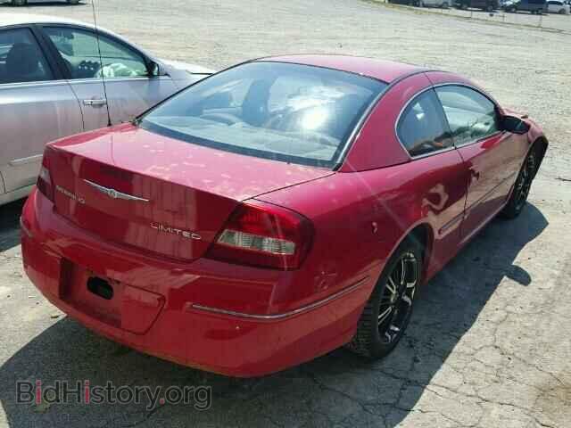2005 CHRYSLER SEBRING - VIN: 4C3AG52H05E012386 - Фото 4