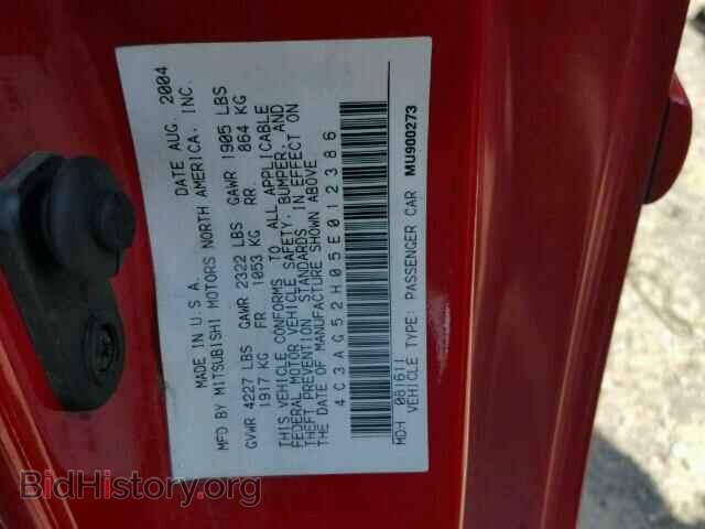 2005 CHRYSLER SEBRING - VIN: 4C3AG52H05E012386 - Фото 10
