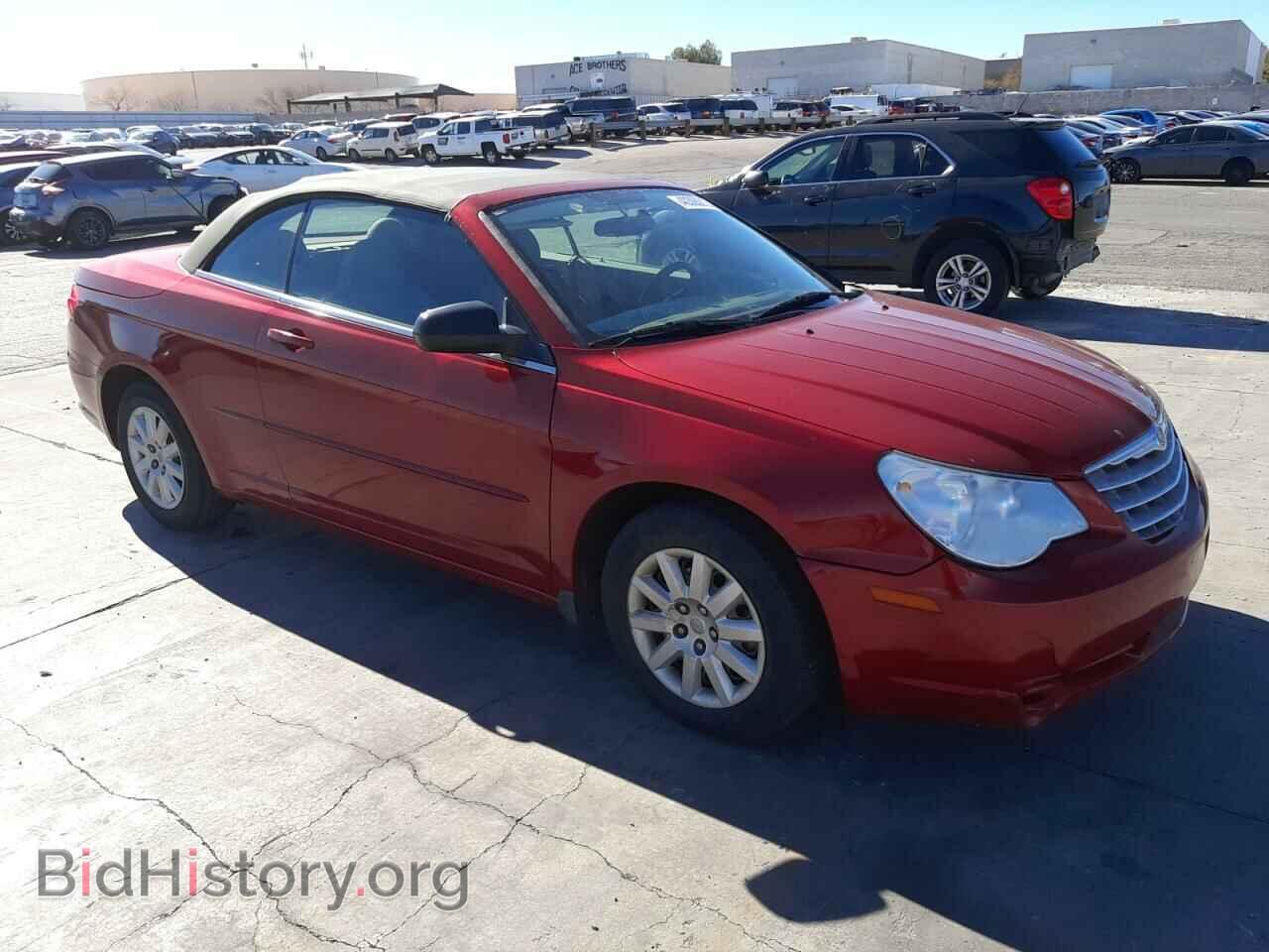2008 CHRYSLER SEBRING - VIN: 1C3LC45K38N223920 - Photo 4
