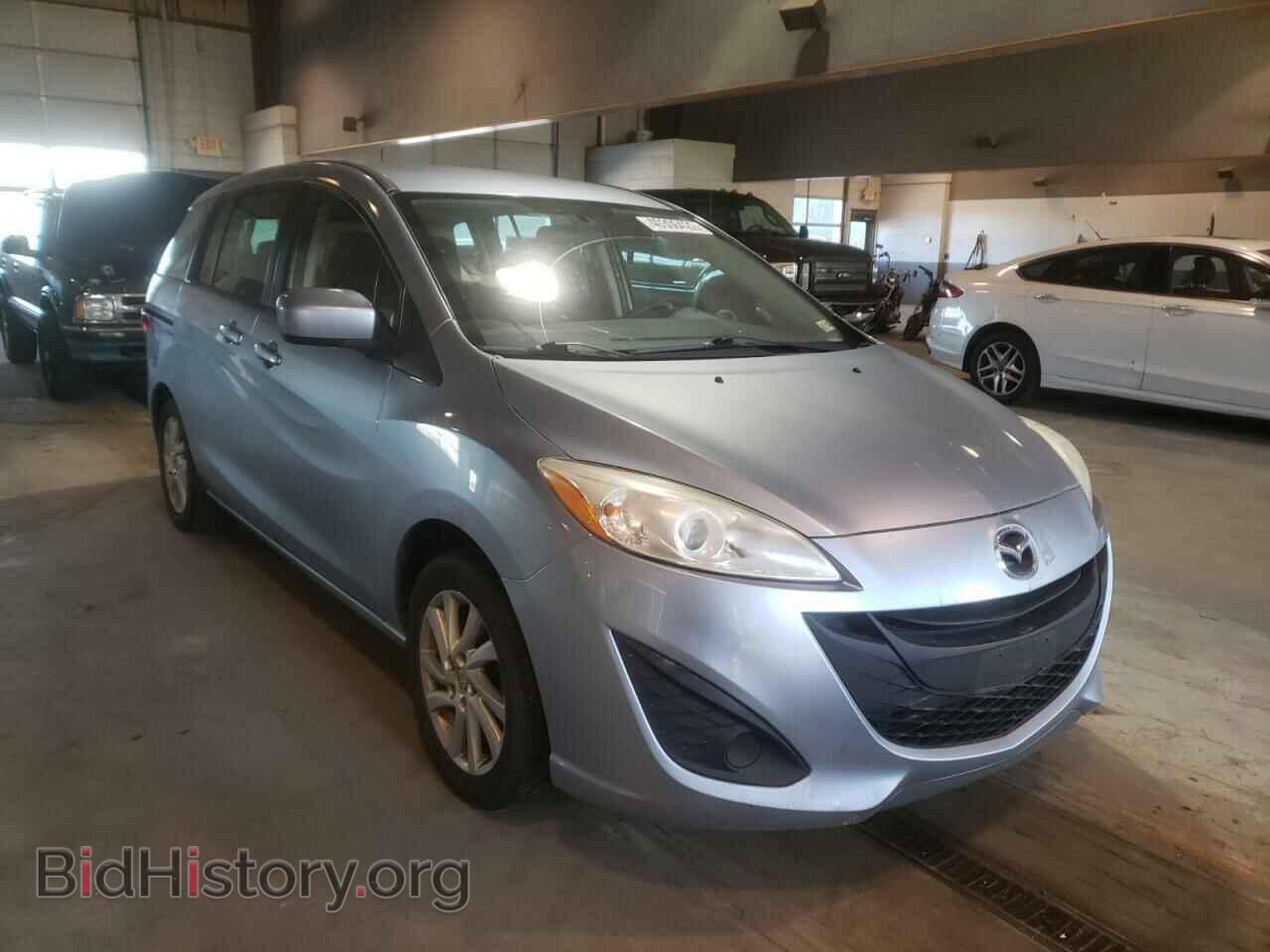 Фотография JM1CW2BL4C0126686 - MAZDA 5 2012