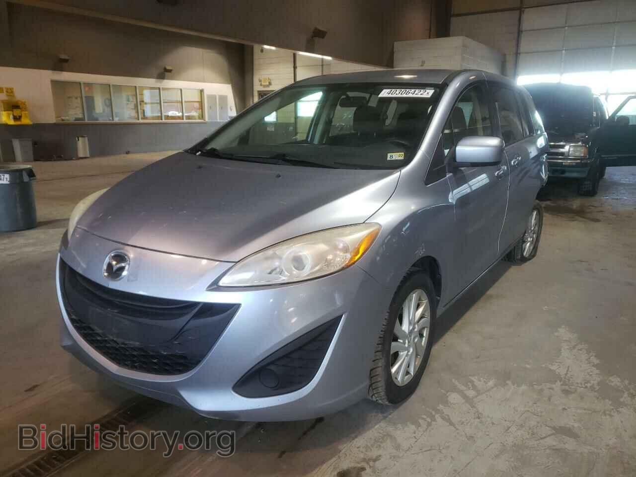 2012 MAZDA 5 - VIN: JM1CW2BL4C0126686 - Фото 2