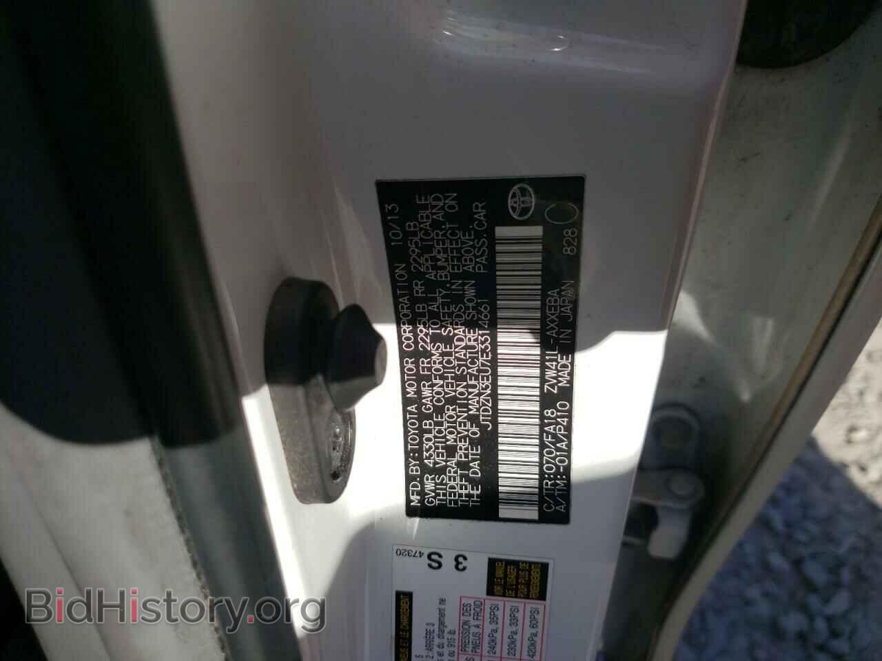 2014 TOYOTA PRIUS - VIN: JTDZN3EU7E3314661 - Фото 12