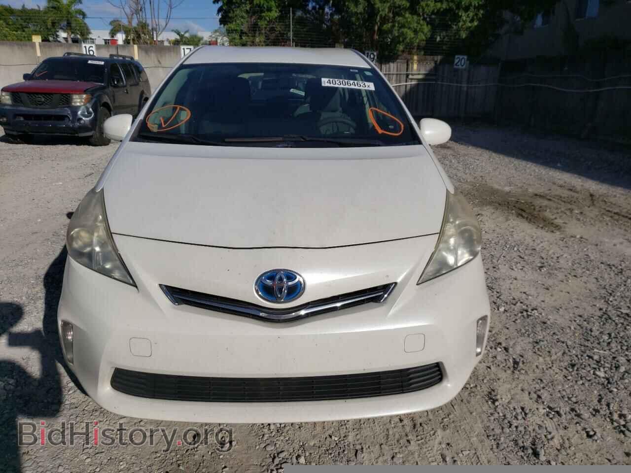 2014 TOYOTA PRIUS - VIN: JTDZN3EU7E3314661 - Фото 5