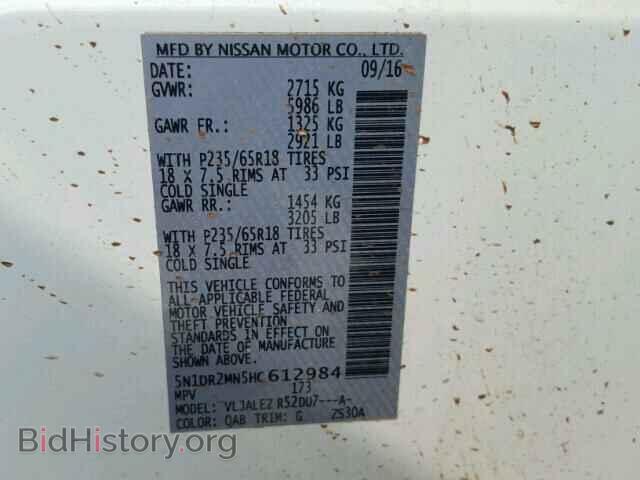 2017 NISSAN PATHFINDER - VIN: 5N1DR2MN5HC612984 - Фото 10