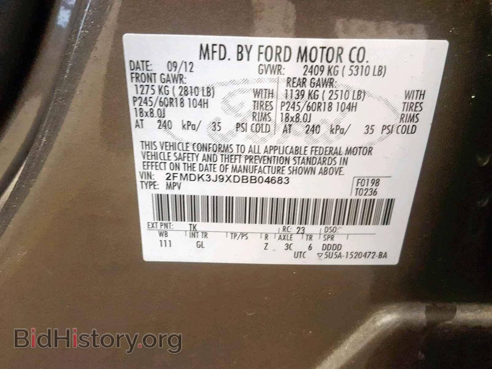 2013 FORD EDGE SEL - VIN: 2FMDK3J9XDBB04683 - Photo 10
