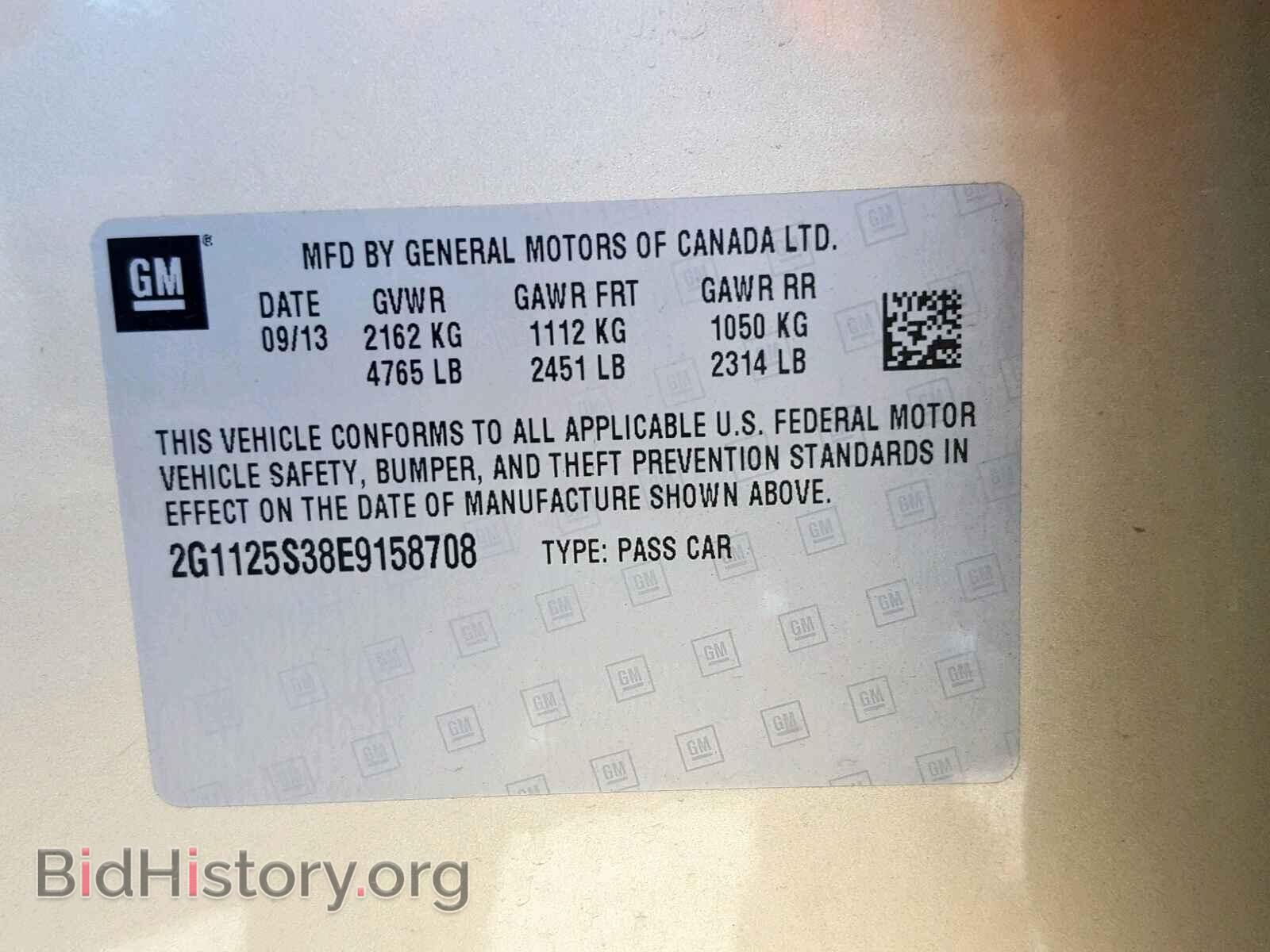 2014 CHEVROLET IMPALA - VIN: 2G1125S38E9158708 - Фото 10