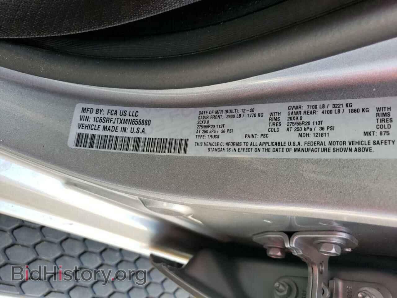 2021 RAM 1500 - VIN: 1C6SRFJTXMN656880 - Фото 12