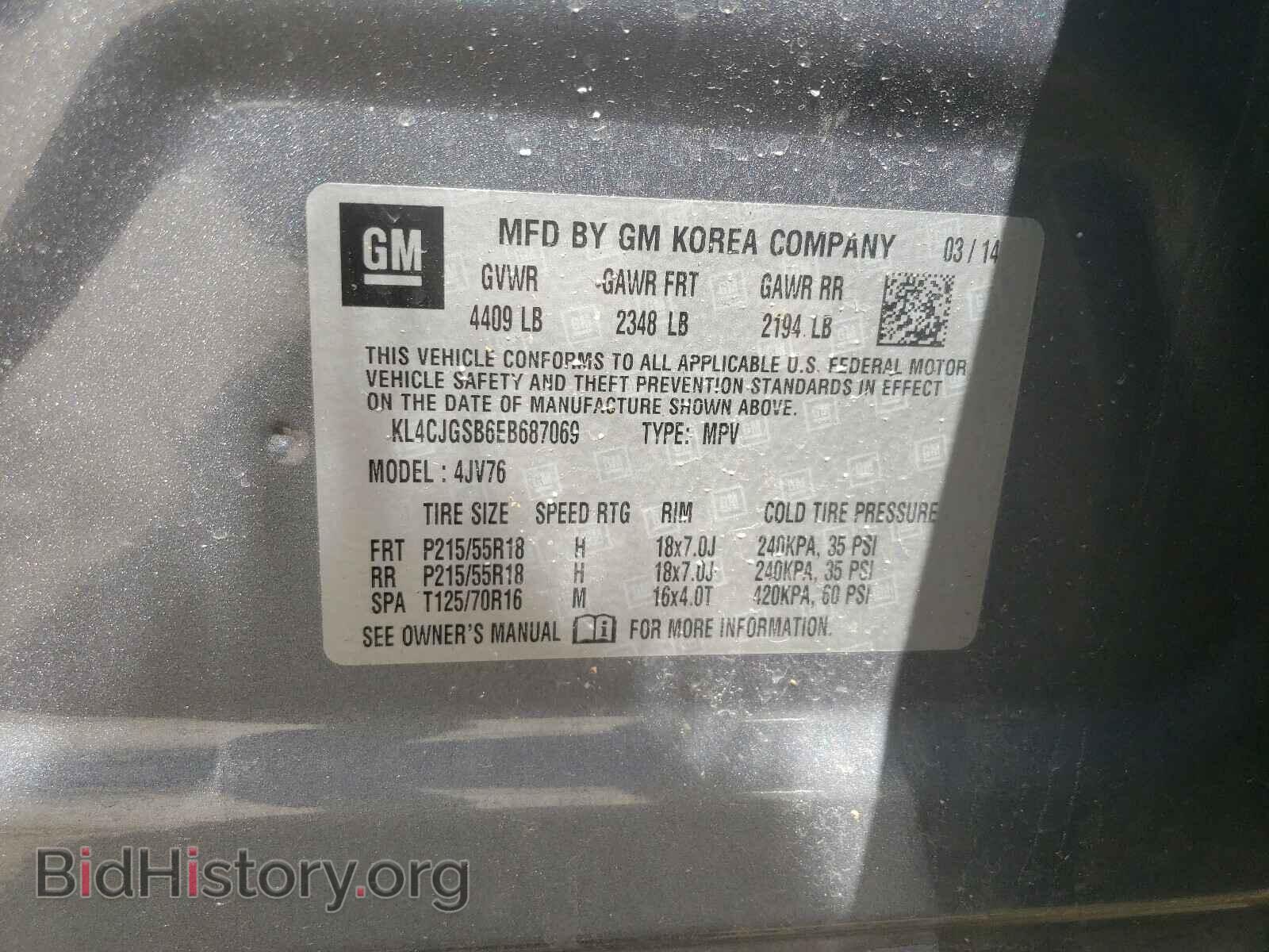 2014 BUICK ENCORE - VIN: KL4CJGSB6EB687069 - Photo 10