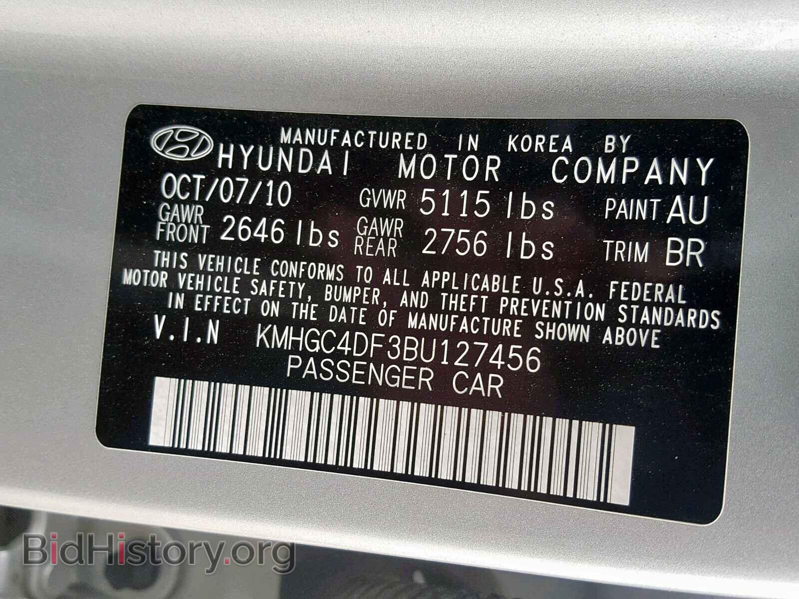 2011 HYUNDAI GENESIS - VIN: KMHGC4DF3BU127456 - Фото 10