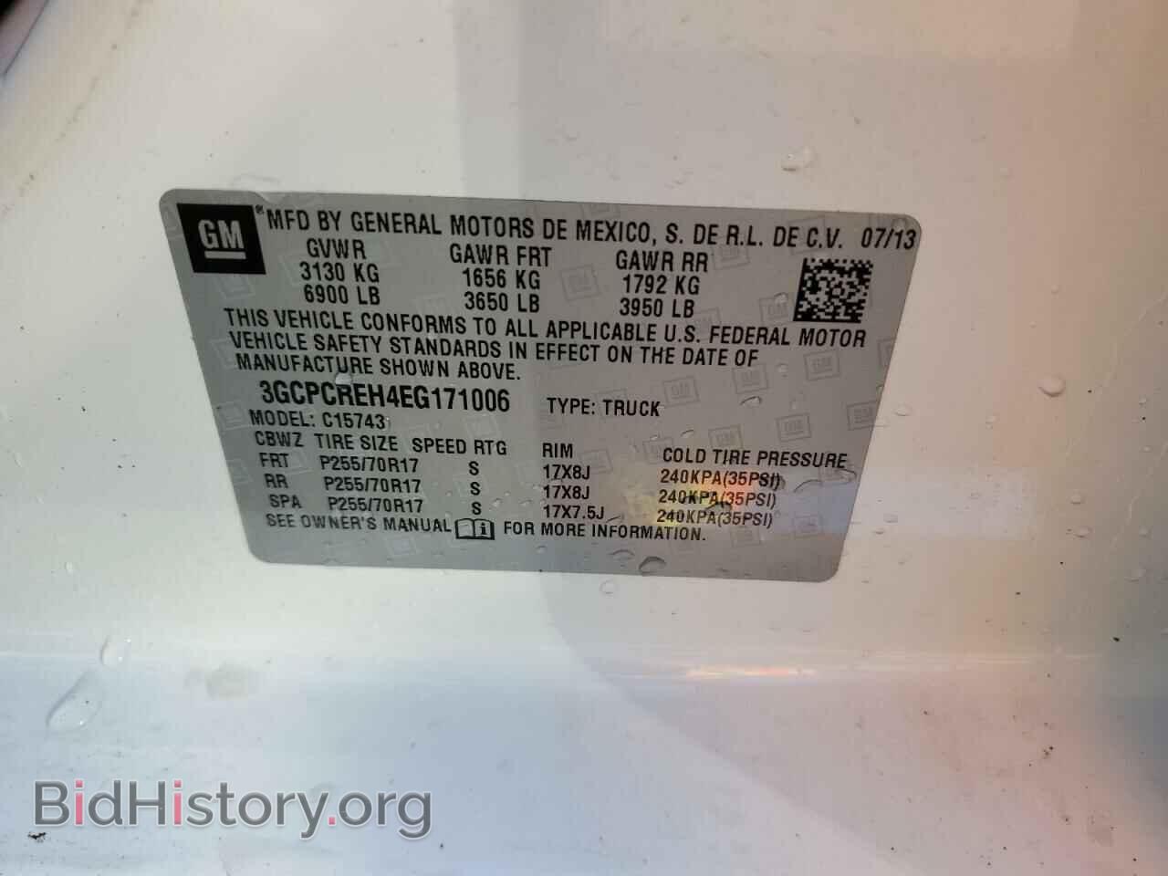 2014 CHEVROLET SILVERADO - VIN: 3GCPCREH4EG171006 - Фото 13