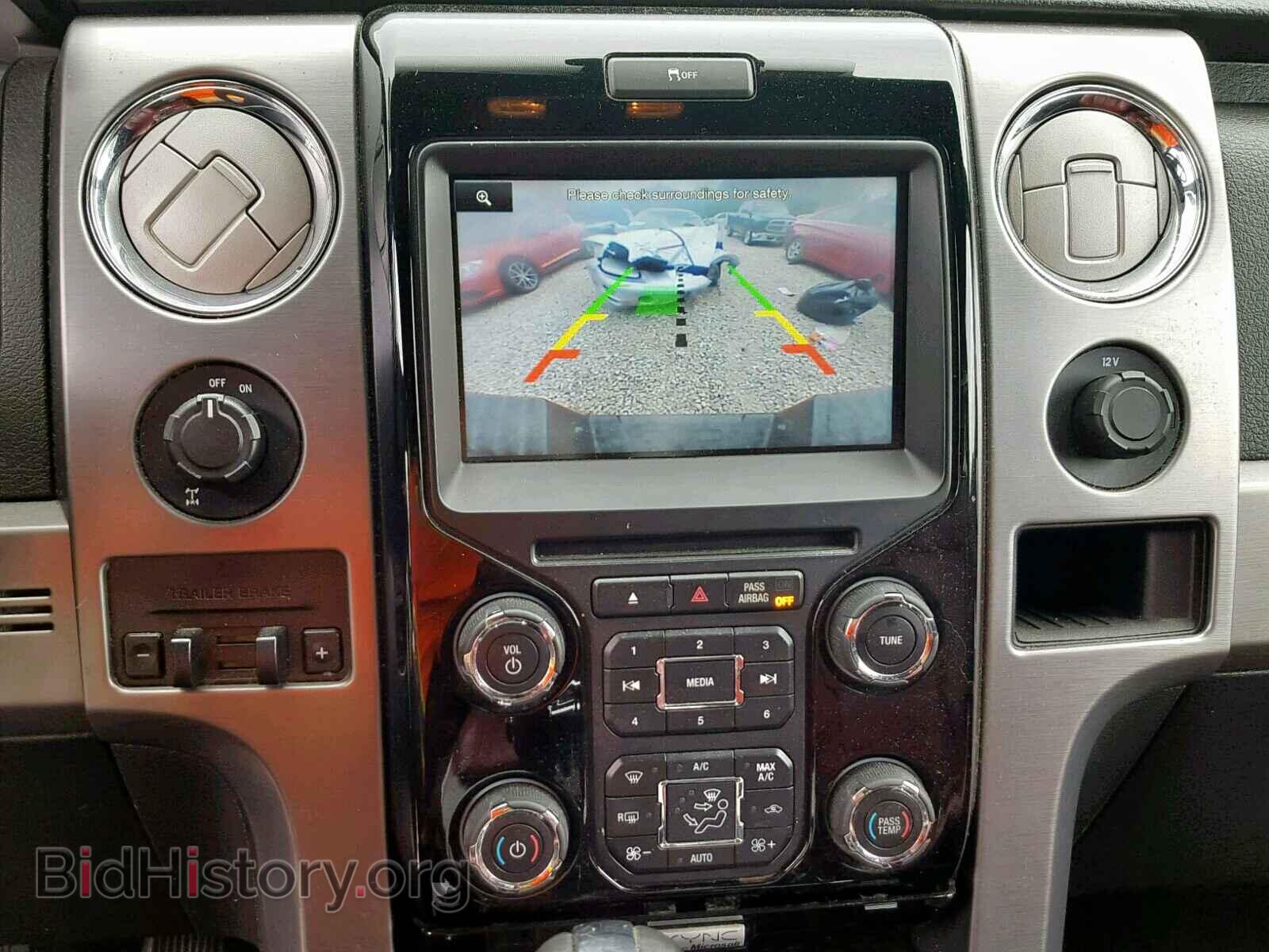 2013 FORD F150 SUPER - VIN: 1FTFW1CT8DFD47986 - Фото 9