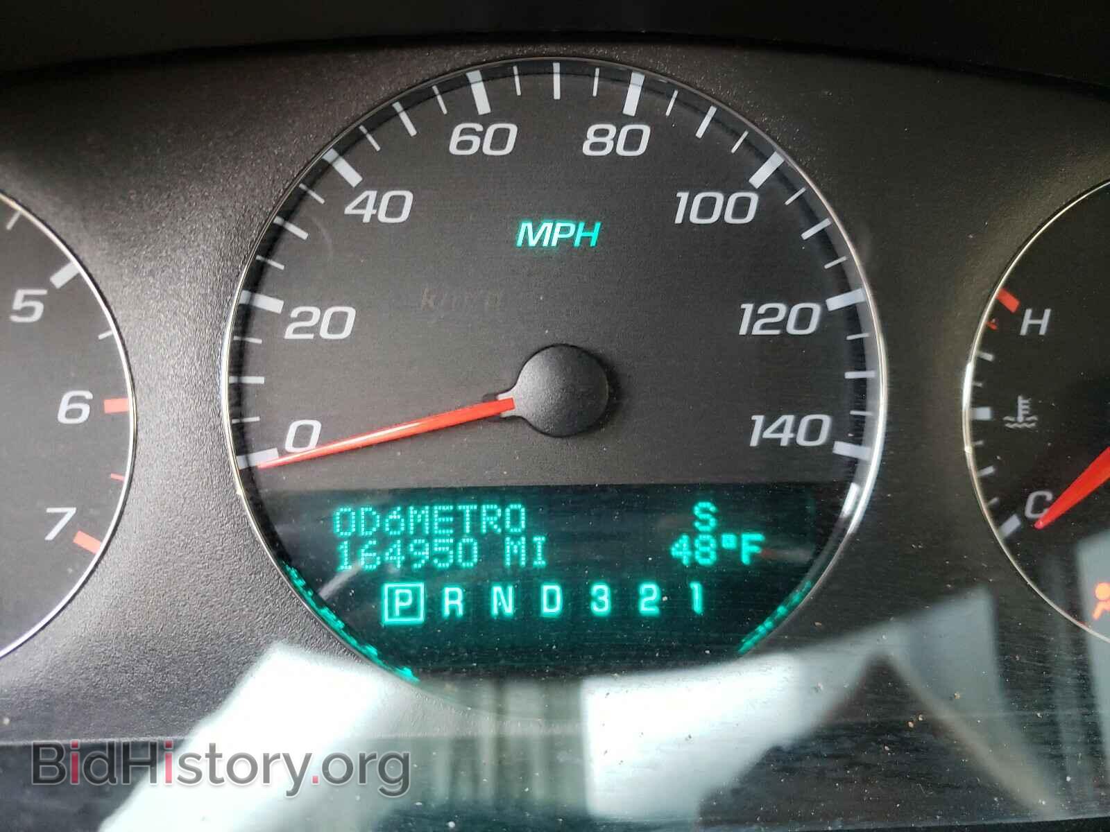 2009 CHEVROLET IMPALA - VIN: 2G1WT57N591192512 - Фото 8