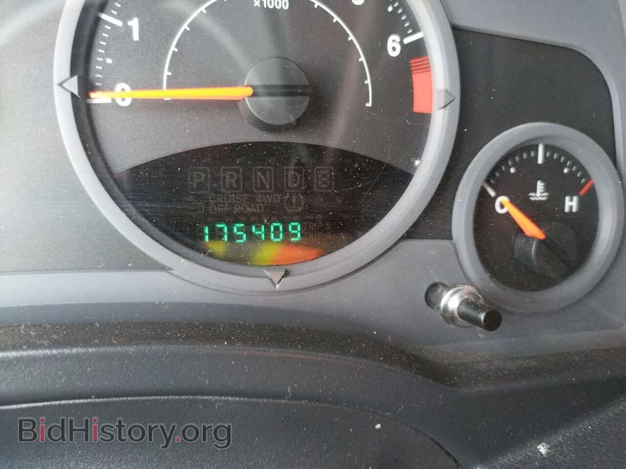 2008 JEEP COMPASS - VIN: 1J8FT47048D704598 - Photo 8