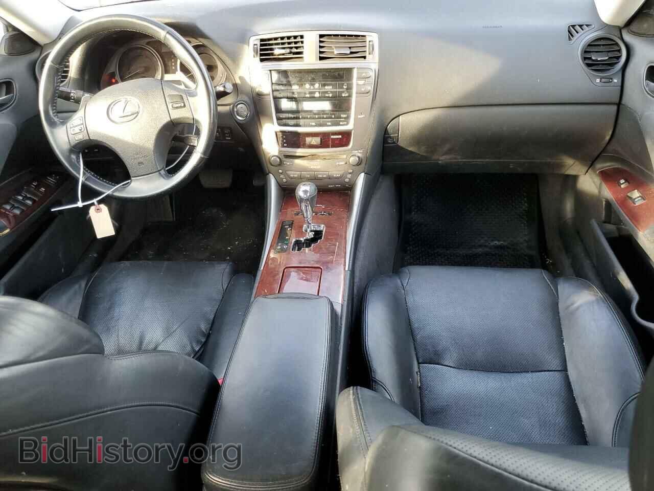 2008 LEXUS IS - VIN: JTHBK262582069319 - Фото 8