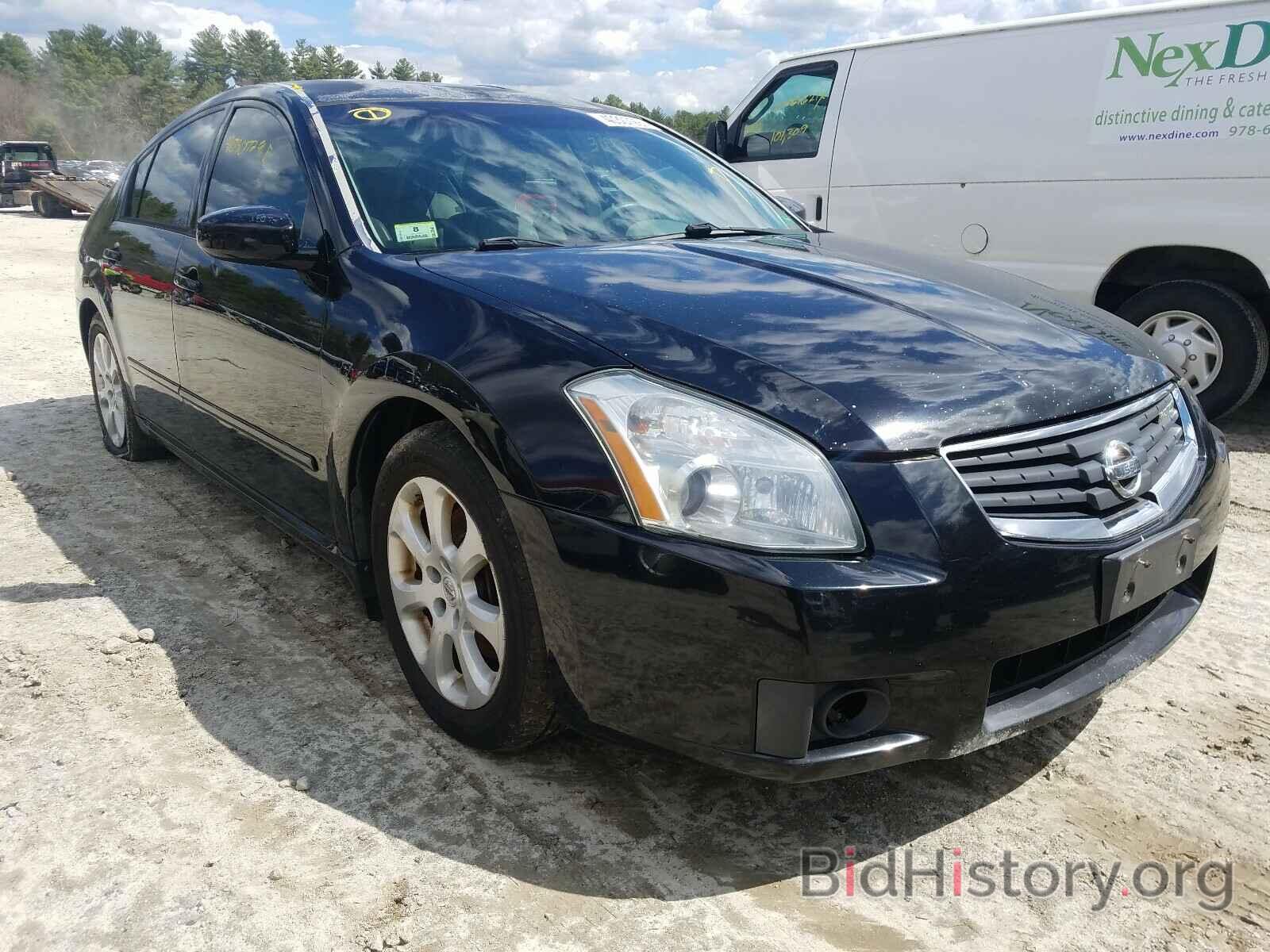 Photo 1N4BA41E58C807282 - NISSAN MAXIMA 2008