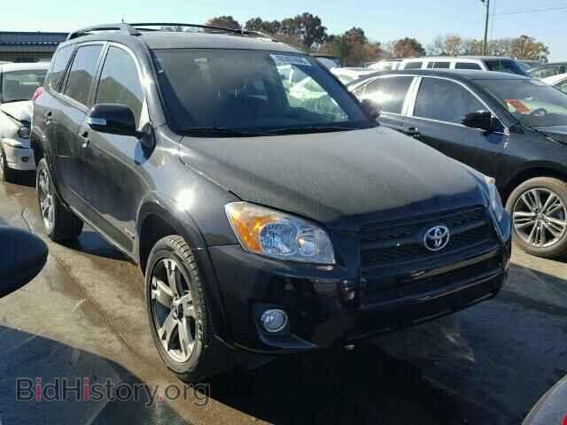 Фотография JTMRF4DV8C5054592 - TOYOTA RAV4 2012