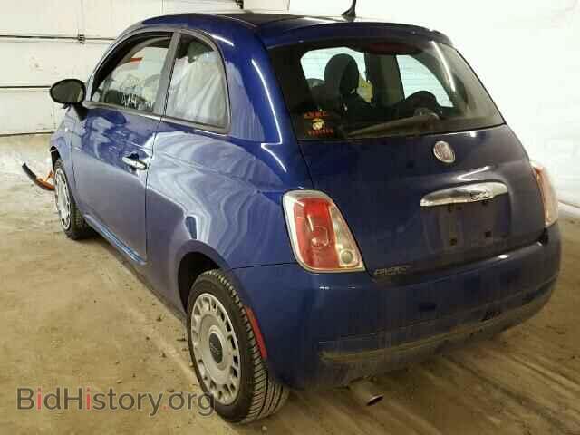 2012 FIAT 500 - VIN: 3C3CFFAR3CT119474 - Фото 3
