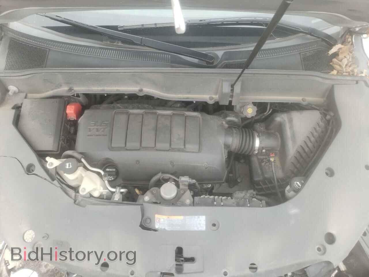 2014 BUICK ENCLAVE - VIN: 5GAKVBKD0EJ307726 - Фото 7