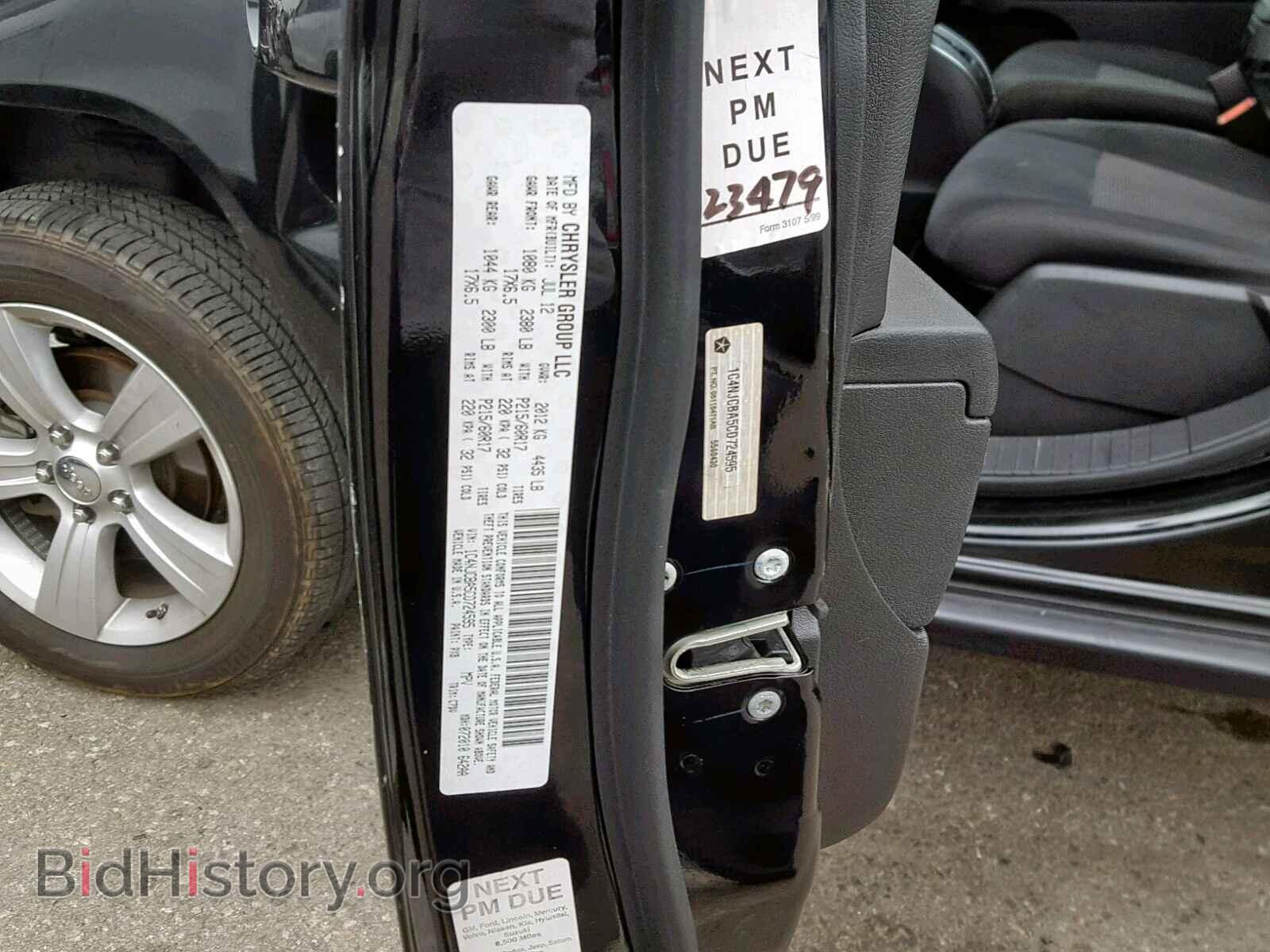 2012 JEEP COMPASS SP - VIN: 1C4NJCBA5CD724595 - Photo 10