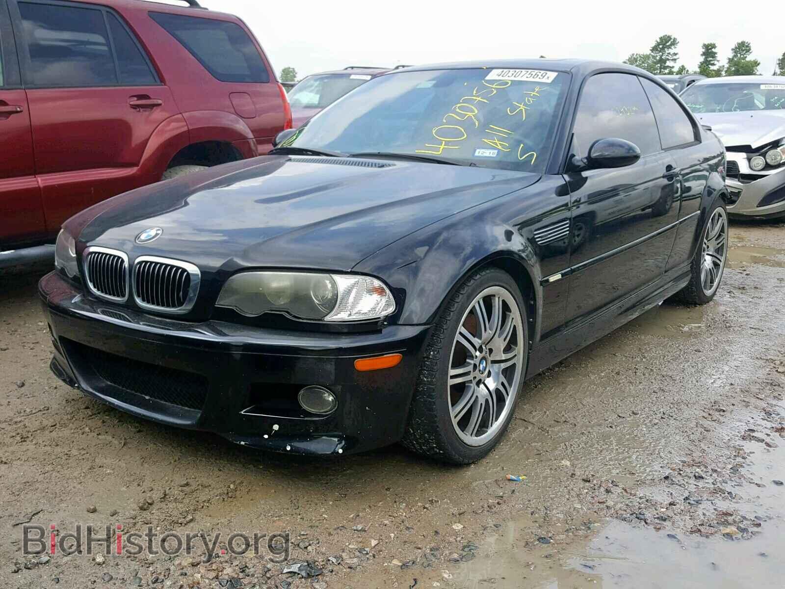 2003 BMW M3 - VIN: WBSBL93463JR24176 - Фото 2