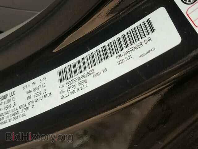 2010 DODGE AVENGER - VIN: 1B3CC5FVXAN218652 - Фото 10