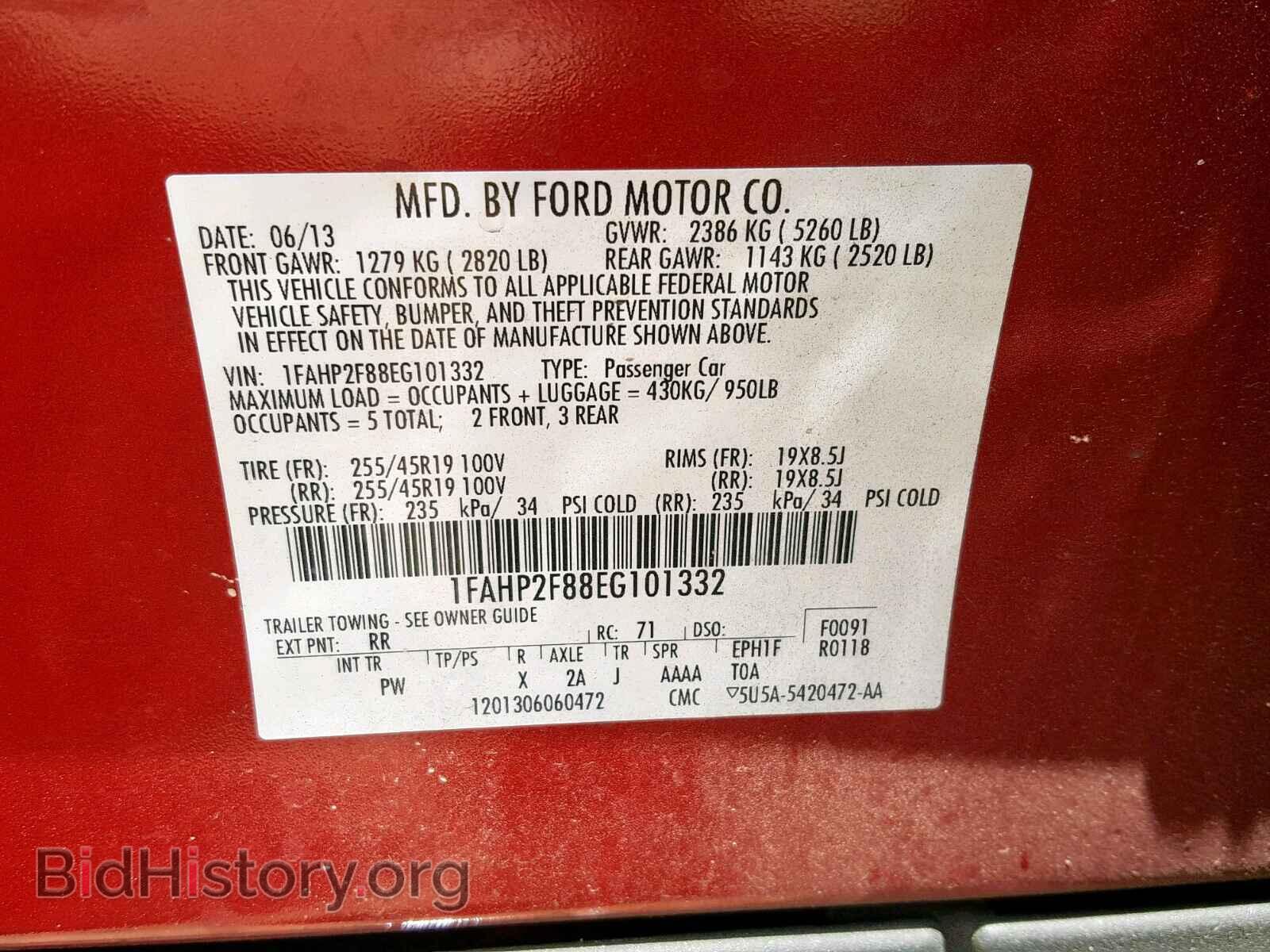 2014 FORD TAURUS - VIN: 1FAHP2F88EG101332 - Photo 10