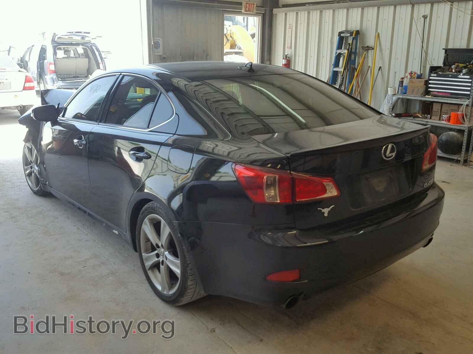 2012 LEXUS IS 250 - VIN: JTHBF5C25C5161886 - Фото 3