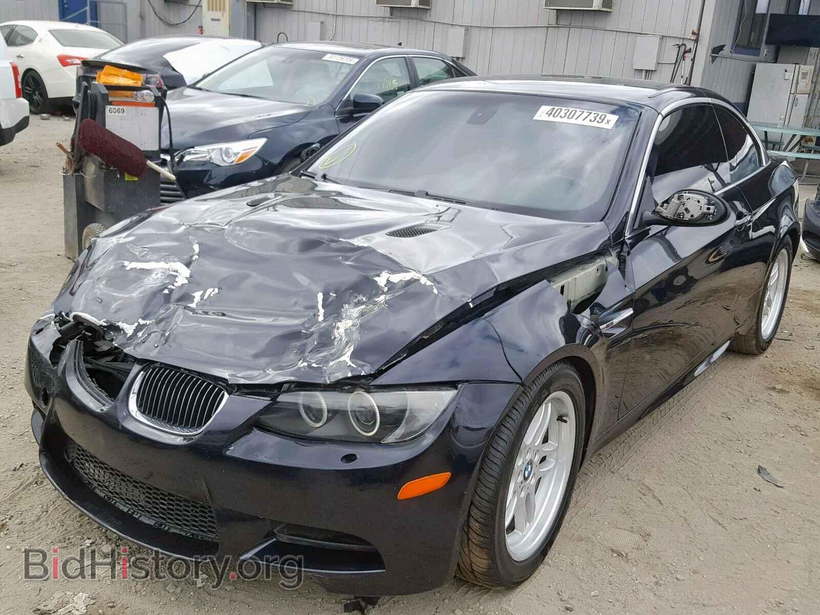 2008 BMW M3 - VIN: WBSWL93578PL89115 - Фото 2